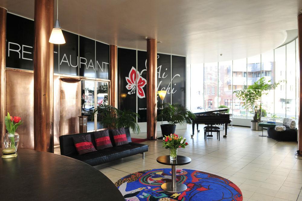Gooiland Hotel Hilversum Exterior photo